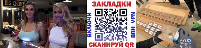 Где можно купить наркотики Духовщина Марихуана А ПВП гидра ТОР Мефедрон МЕТАДОН