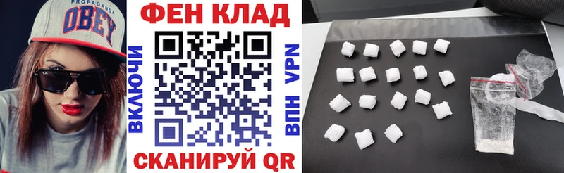 Amphetamine 97%  ОМГ ОМГ сайт  Духовщина 