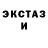 Amphetamine VHQ Aleks Kuzin