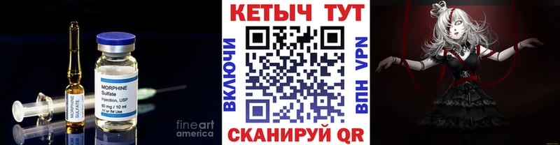 купить наркоту  Духовщина  Кетамин VHQ 