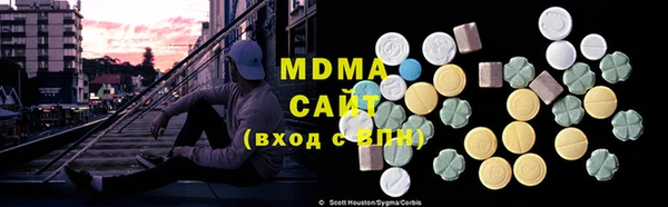 скорость Бронницы