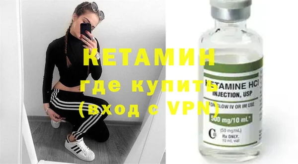МДПВ Белоозёрский