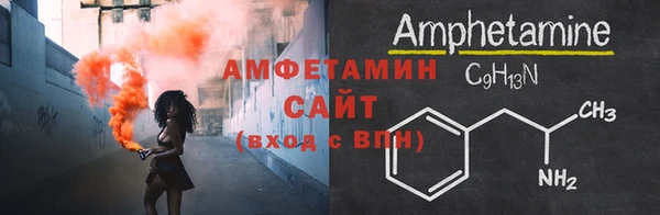 стафф Богородицк