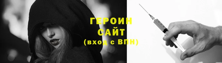 мефедрон VHQ Бугульма