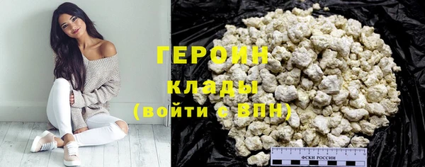 ECSTASY Богородск