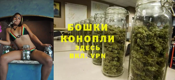 мефедрон VHQ Бугульма