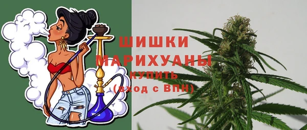 мефедрон VHQ Бугульма