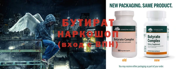 МДПВ Белокуриха