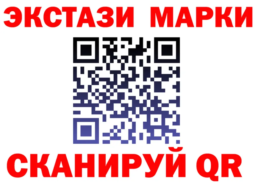 COCAIN Fish Scale зеркало это МЕГА Духовщина