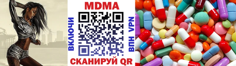 MDMA VHQ  блэк спрут ссылка  Духовщина 