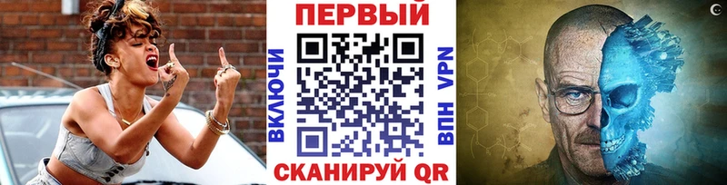 Первитин пудра  Духовщина 